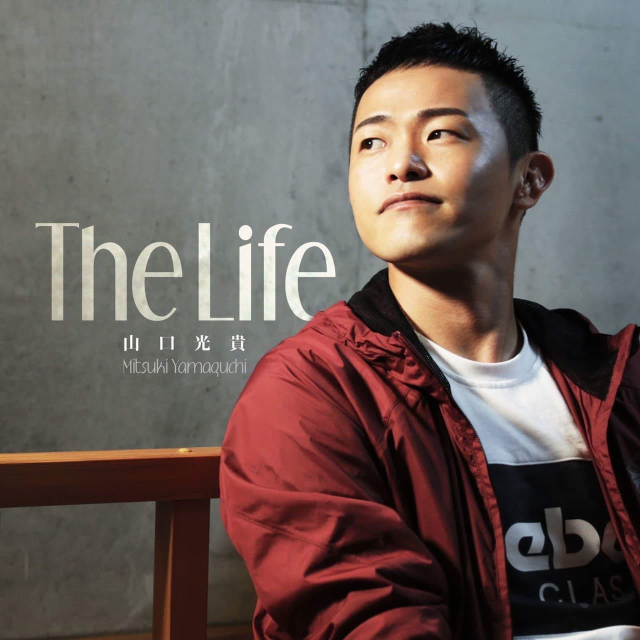 The Life / 山口 光貴